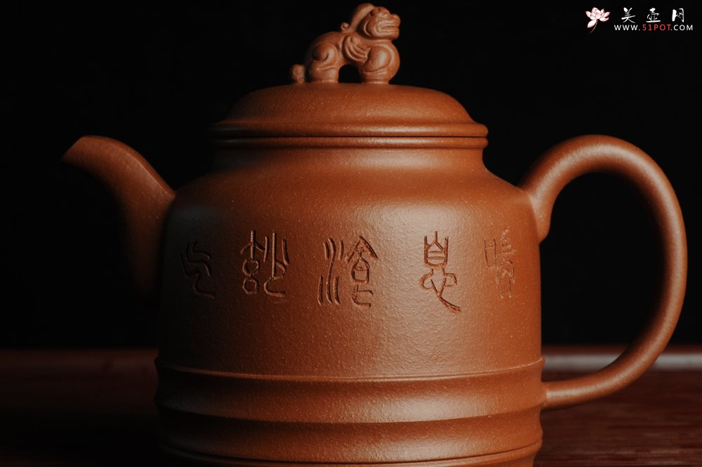 紫砂壶图片：美壶年底特惠 精品立狮壶 请君细品 - 美壶网