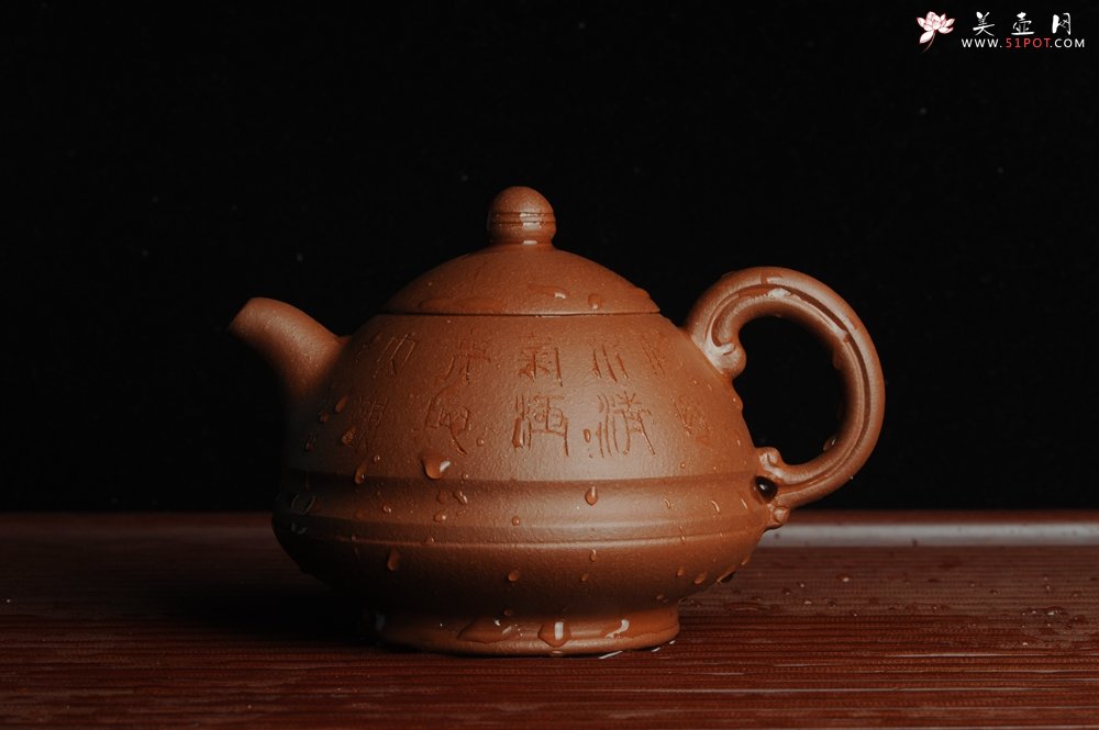 紫砂壶图片：美壶特惠 油润降坡泥 玉笠壶 出水如柱 仰山水清气 极天地大观 - 美壶网