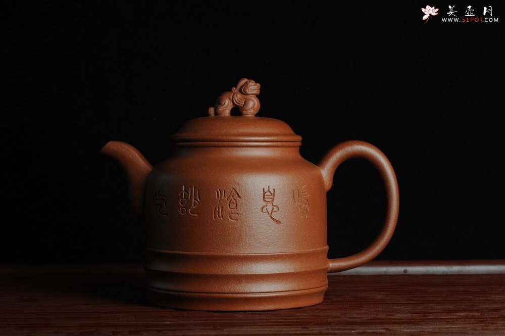 紫砂壶图片：美壶年底特惠 精品立狮壶 请君细品 - 美壶网