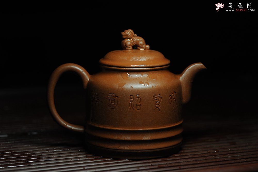 紫砂壶图片：美壶年底特惠 精品立狮壶 请君细品 - 美壶网