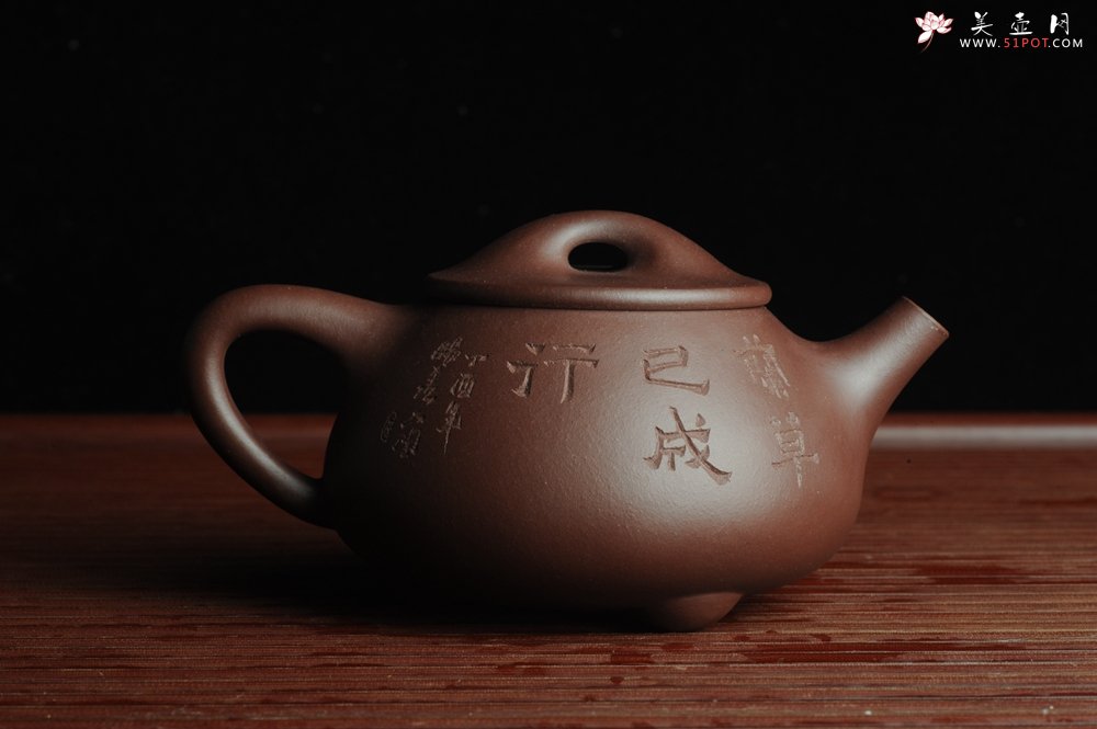 紫砂壶图片：美壶特惠 经典平盖小石瓢 满瓢（景舟石瓢）装饰兰花 泥料超好高档包装 做工灰常精致 - 美壶网