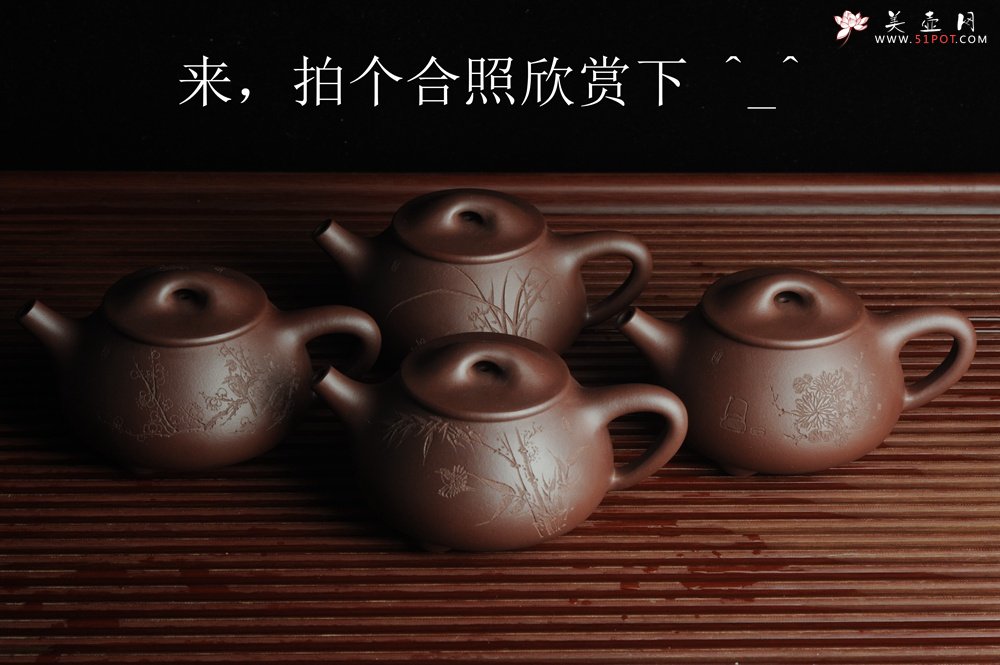 紫砂壶图片：美壶特惠 经典平盖小石瓢 满瓢（景舟石瓢）装饰兰花 泥料超好高档包装 做工灰常精致 - 美壶网