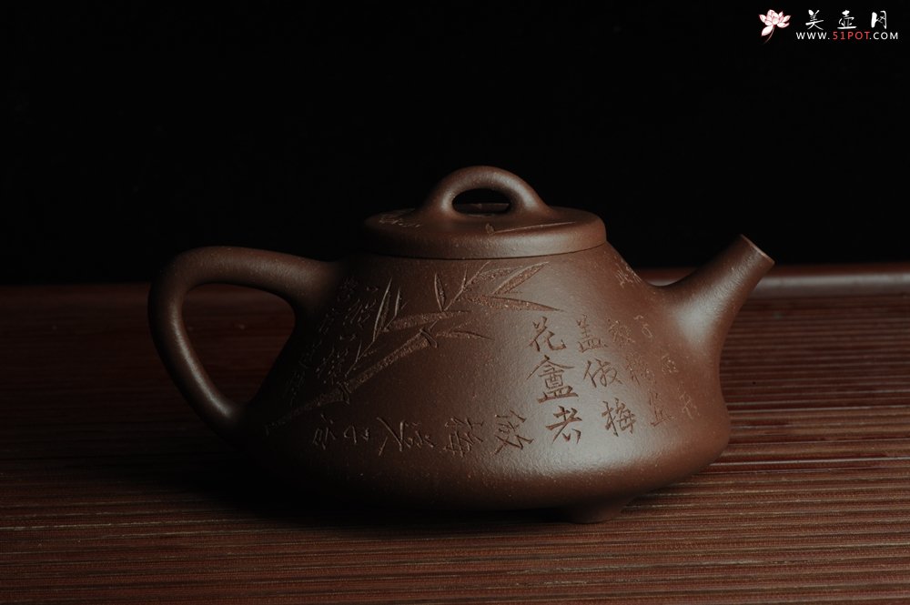 紫砂壶图片：优质紫泥 全手工精品摹古老子冶石瓢 骨肉匀挺 清茗堂助工文气装饰板桥竹 文人风骨尽显 - 美壶网