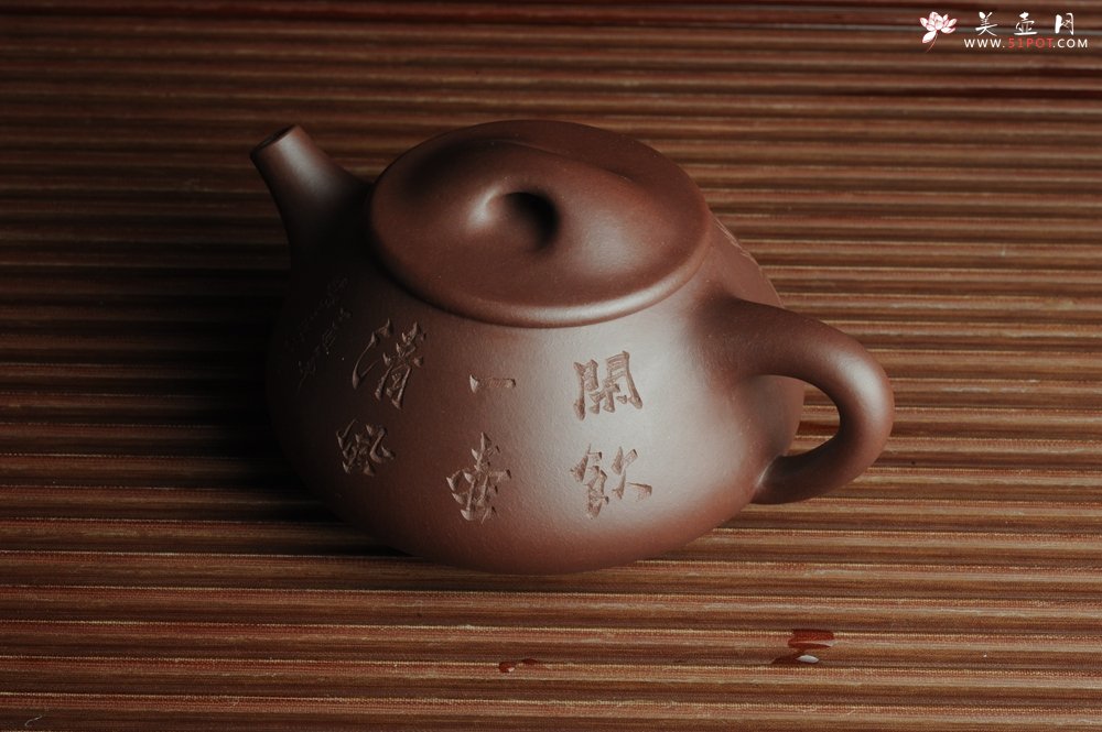 紫砂壶图片：贺岁新品 优质紫茄泥全手工高士煮茶图 闲饮一壶清风 文气满瓢 - 美壶网