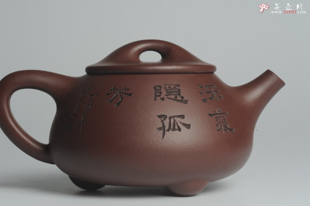 紫砂壶图片：美壶特惠 深丛隐孤芳 经典平盖小石瓢 满瓢（景舟石瓢）装饰菊花 泥料超好高档包装 做工灰常精致 - 美壶网