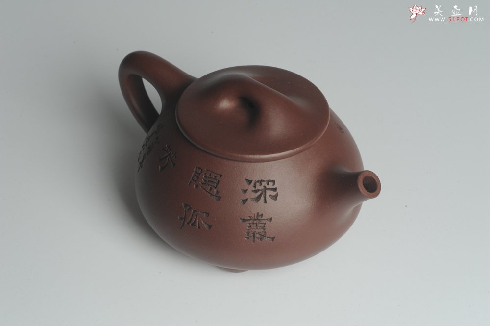 紫砂壶图片：美壶特惠 深丛隐孤芳 经典平盖小石瓢 满瓢（景舟石瓢）装饰菊花 泥料超好高档包装 做工灰常精致 - 美壶网