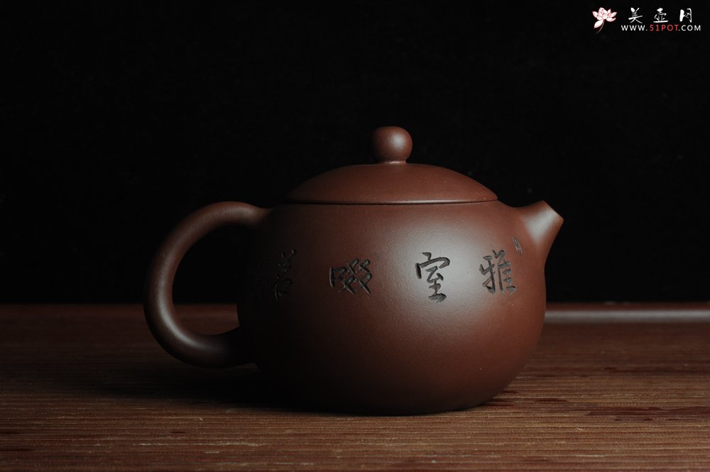紫砂壶图片：美壶福利特惠 精工西施 雅室啜茗 - 美壶网