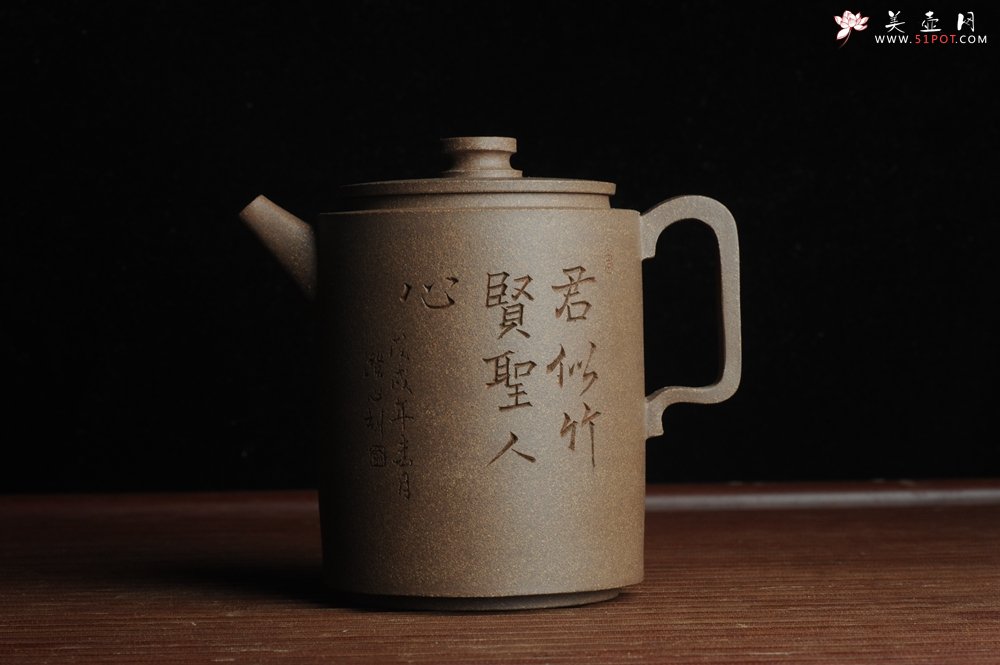 紫砂壶图片：美壶特惠 优质老段泥文人小壶圆础 助工俞霞即兴装饰 君似竹贤圣人心 - 美壶网