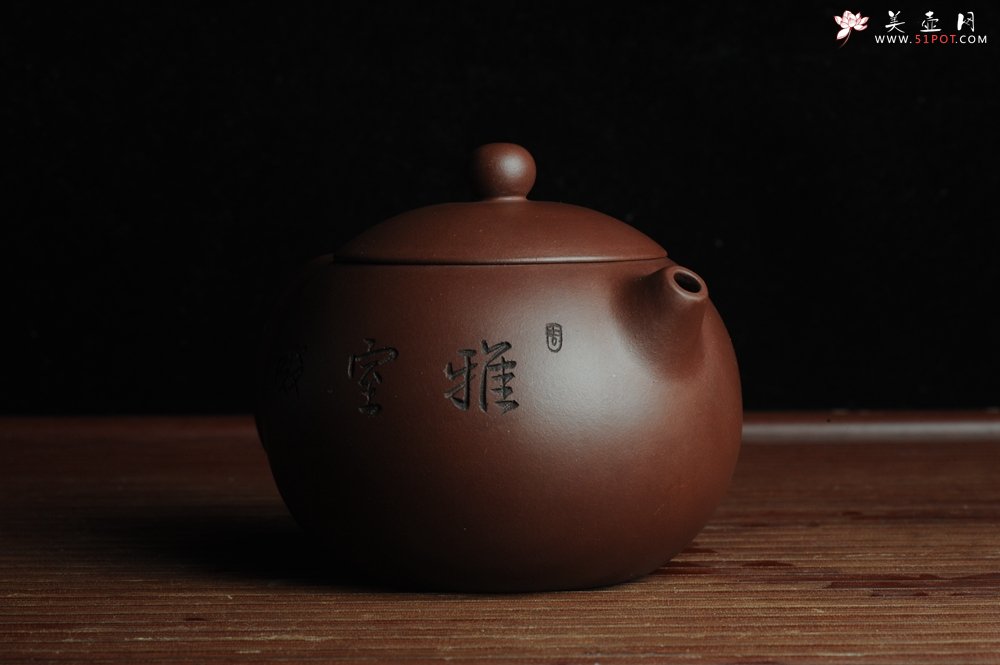 紫砂壶图片：美壶福利特惠 精工西施 雅室啜茗 - 美壶网