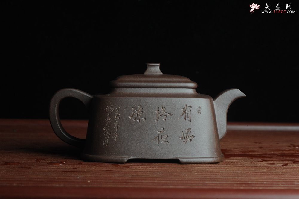 紫砂壶图片：美壶特惠 高手刻竹 全手工四方福明壶 泥料超好 - 美壶网