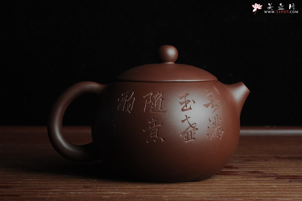 紫砂壶图片：美壶福利特惠 精工西施 助工俞霞老双刀梅花香 春满玉壶随意酌 - 美壶网