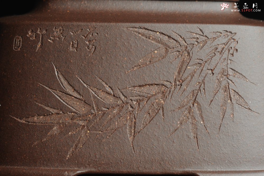 紫砂壶图片：美壶特惠 高手刻竹 全手工四方福明壶 泥料超好 - 美壶网