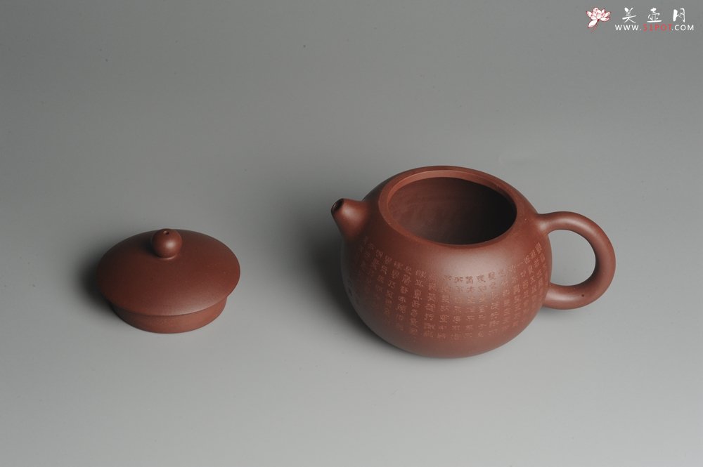 紫砂壶图片：美壶福利特惠 精工心经西施 饱满圆润 陈俊儒即兴装饰 - 美壶网