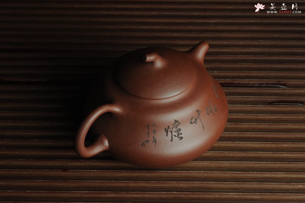 紫砂壶图片：美壶特惠 文气葫芦（福禄）壶 装饰山水 松风竹炉 - 美壶网