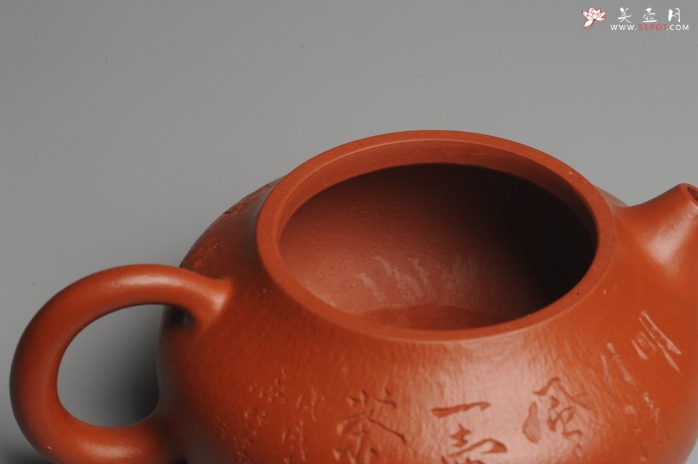 紫砂壶图片：优质赵庄朱泥全手工文旦 方健双刀文气装饰 - 美壶网