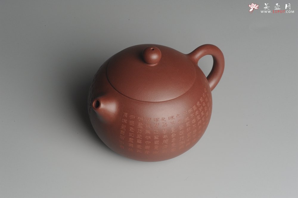 紫砂壶图片：美壶福利特惠 精工心经西施 饱满圆润 陈俊儒即兴装饰 - 美壶网