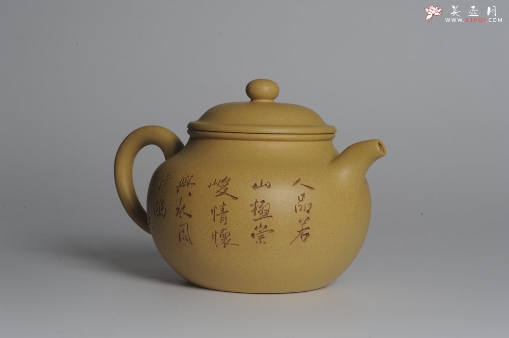 紫砂壶图片：美壶特惠 精工本山段山水莲子壶 端庄秀雅 人品若山极崇峻 情怀与水同清幽 - 美壶网