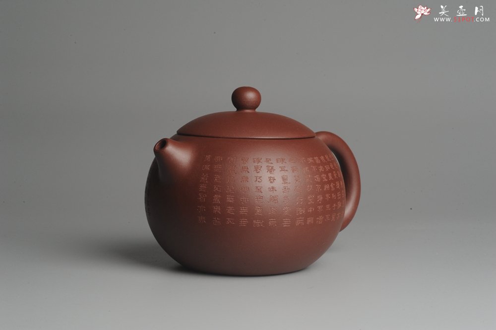 紫砂壶图片：美壶福利特惠 精工心经西施 饱满圆润 陈俊儒即兴装饰 - 美壶网