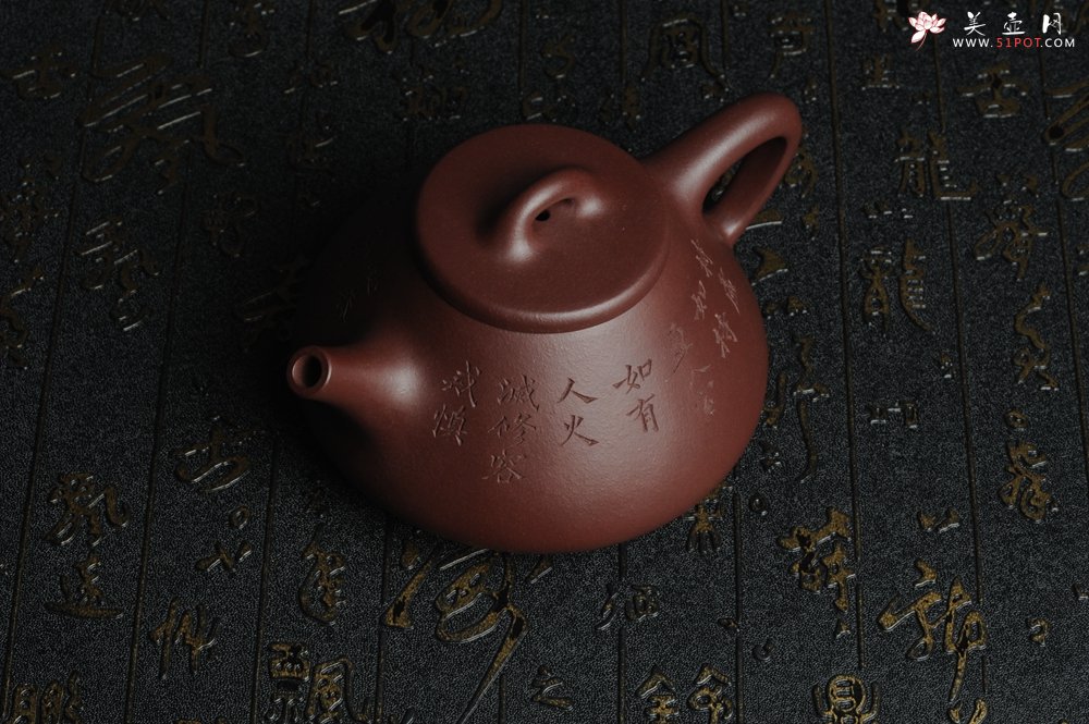 紫砂壶图片：油润底曹青 全手工精品摹古老子冶石瓢 骨肉匀挺 文人小楷  特文气 - 美壶网