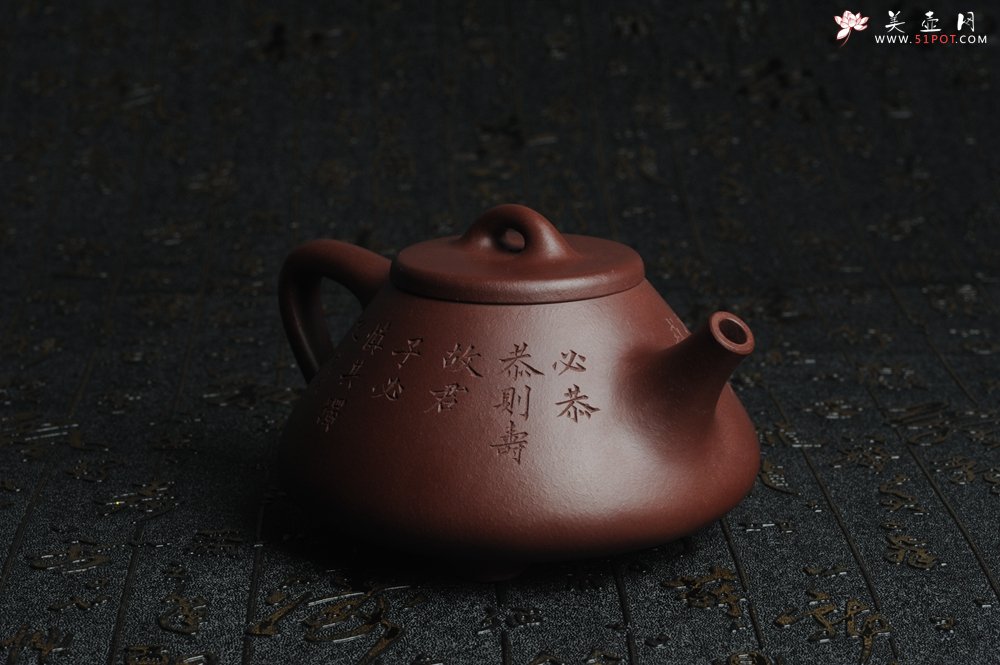 紫砂壶图片：油润底曹青 全手工精品摹古老子冶石瓢 骨肉匀挺 文人小楷  特文气 - 美壶网