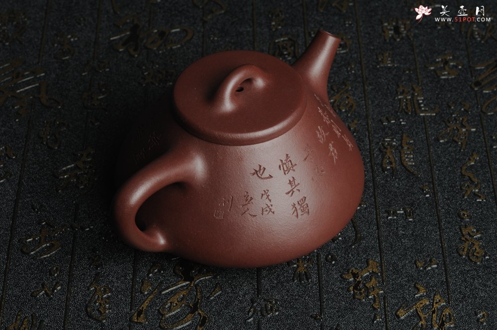 紫砂壶图片：油润底曹青 全手工精品摹古老子冶石瓢 骨肉匀挺 文人小楷  特文气 - 美壶网