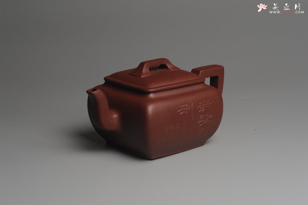 紫砂壶图片：美壶特惠 精品无欲则刚四方方樽 陈俊儒精心装饰 - 美壶网
