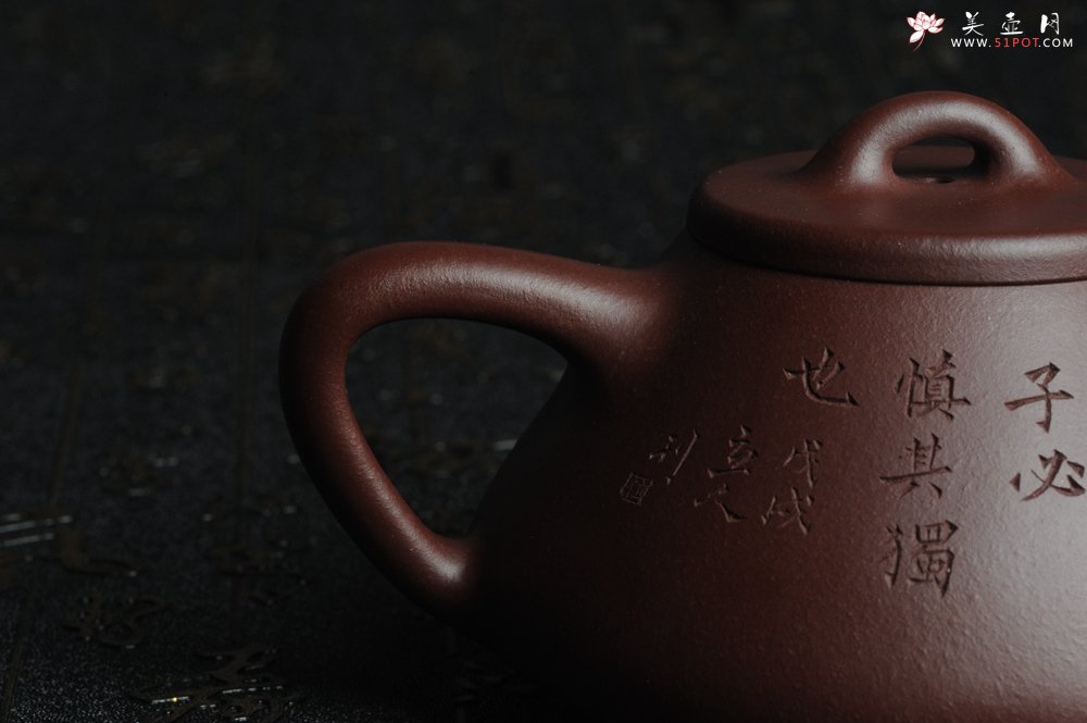 紫砂壶图片：油润底曹青 全手工精品摹古老子冶石瓢 骨肉匀挺 文人小楷  特文气 - 美壶网