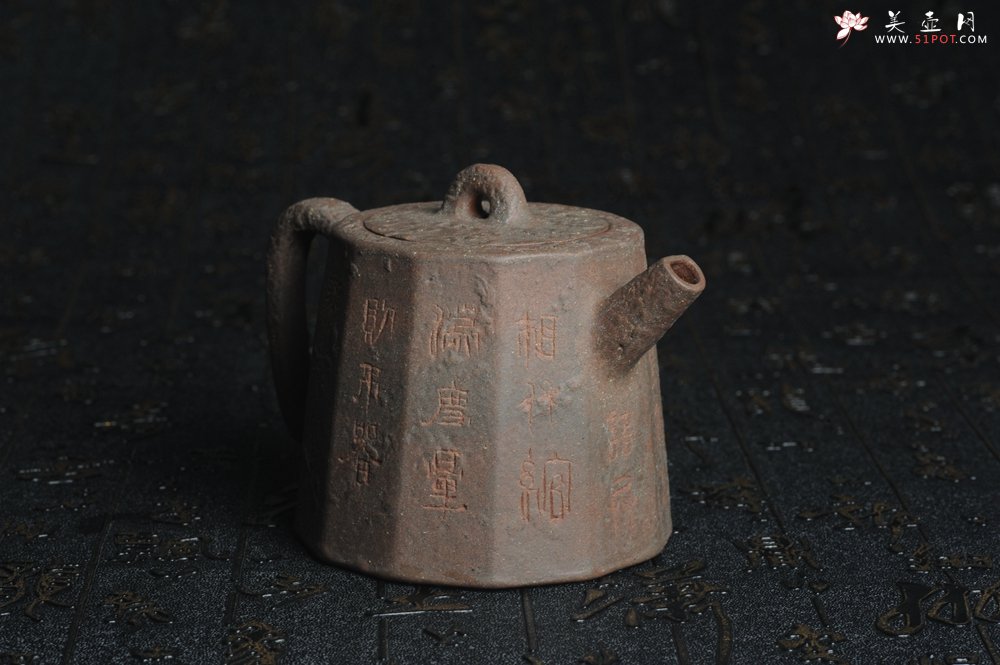 紫砂壶图片：美壶特惠 学苑派 仿龙文风格 青铜器质感 薄胎高秦权 - 美壶网