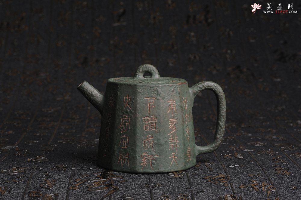 紫砂壶图片：美壶特惠 学苑派 仿龙文风格 青铜器质感 高秦权 - 美壶网