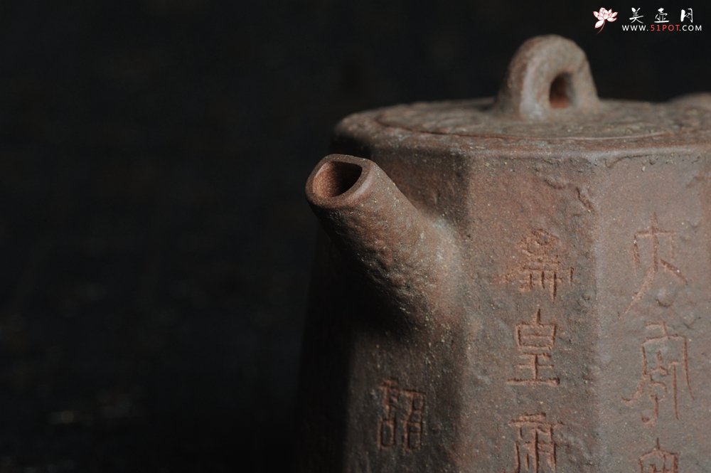 紫砂壶图片：美壶特惠 学苑派 仿龙文风格 青铜器质感 薄胎高秦权 - 美壶网