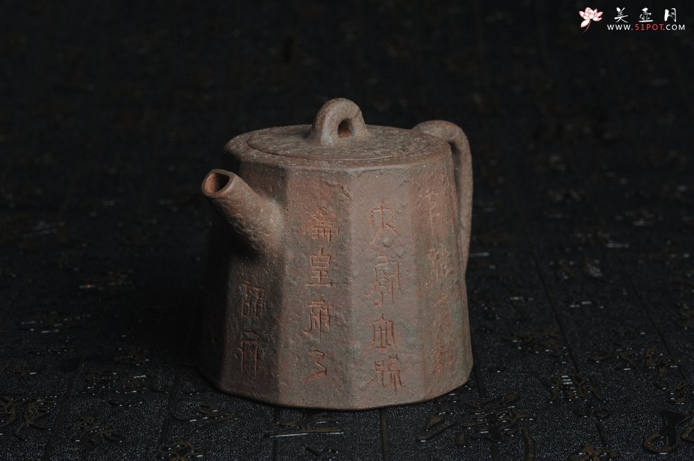 紫砂壶图片：美壶特惠 学苑派 仿龙文风格 青铜器质感 薄胎高秦权 - 美壶网