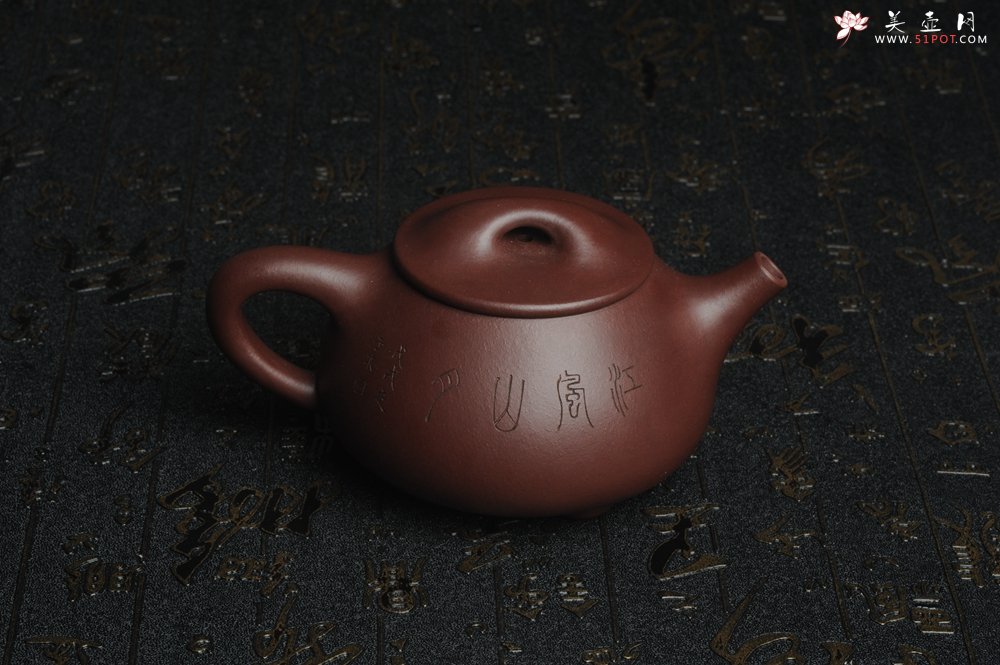 紫砂壶图片：美壶特惠 经典平盖小石瓢 满瓢（景舟石瓢）子木刻绘山水 - 美壶网
