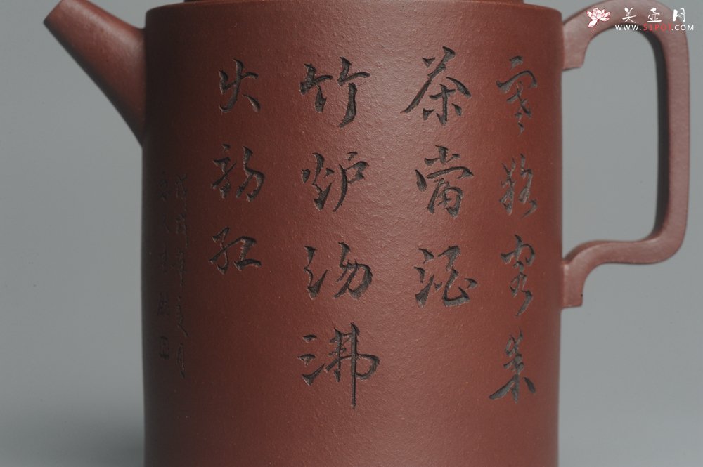 紫砂壶图片：美壶特惠 优质原矿红拼文人小壶柱础 做工精细 禾人老师即兴装饰 - 美壶网