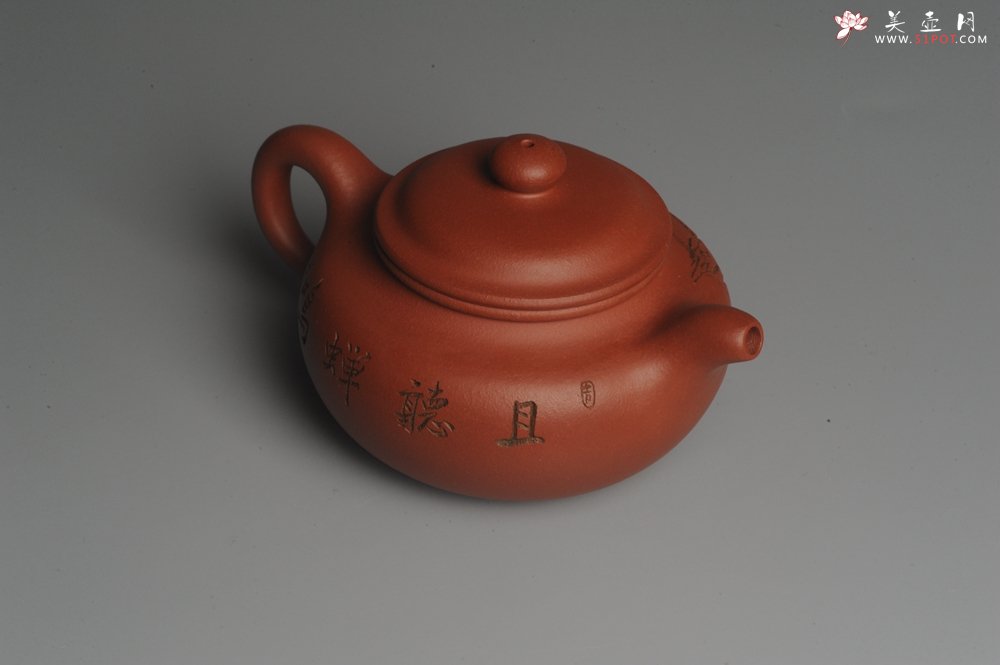 紫砂壶图片：美壶特惠 精致小仿古 子陶刻竹子和知了 寓意知足常乐 茶人醉爱 养后温润如玉 - 美壶网