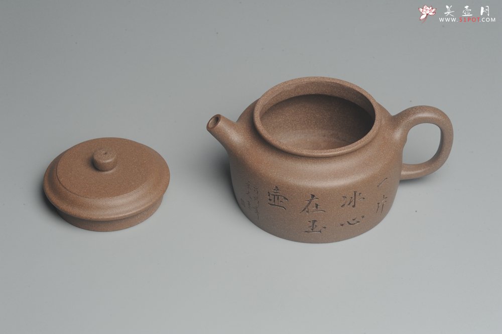紫砂壶图片：美壶特惠 老段泥精致德中 一片冰心在玉壶 - 美壶网