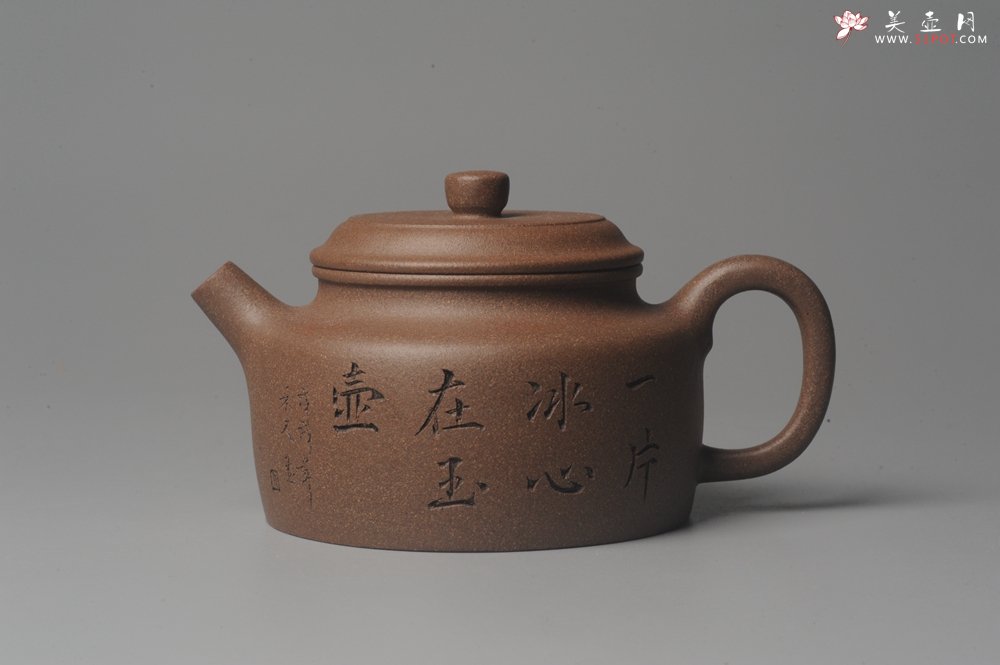 紫砂壶图片：美壶特惠 老段泥精致德中 一片冰心在玉壶 - 美壶网