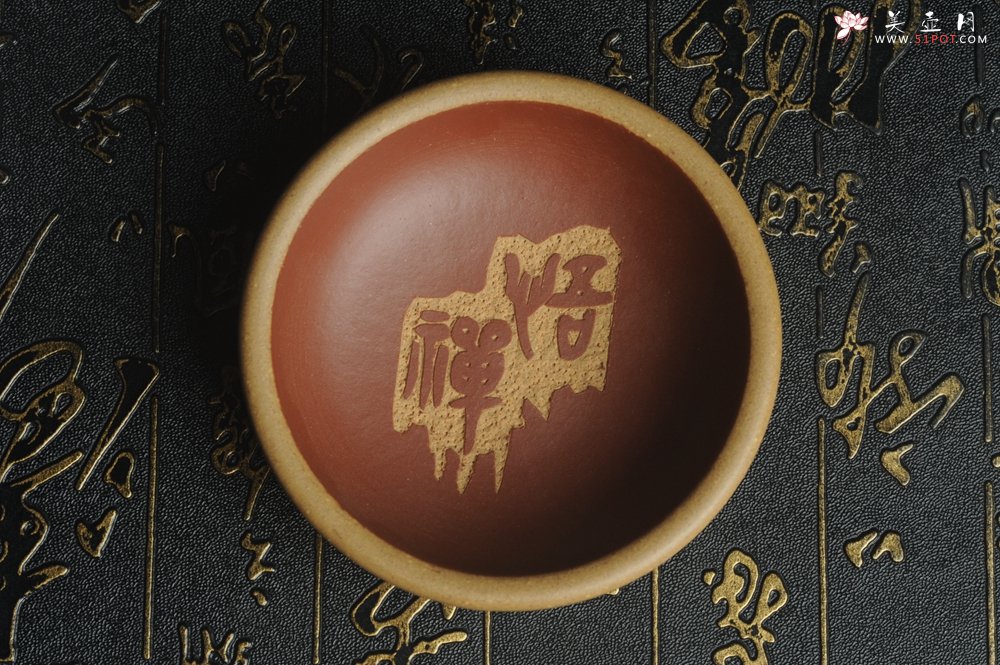 紫砂壶图片：美杯国庆特惠 精品好泥好工好刻雅致厚实品茗杯 禅悟杯 - 美壶网