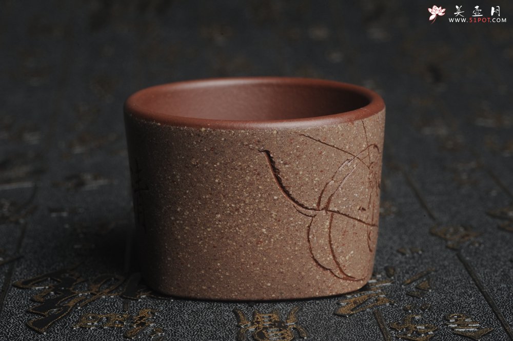 紫砂壶图片：美杯中秋特惠 精品好泥好工好刻雅致厚实 清趣品茗杯 主人杯 自用送礼佳品 - 美壶网