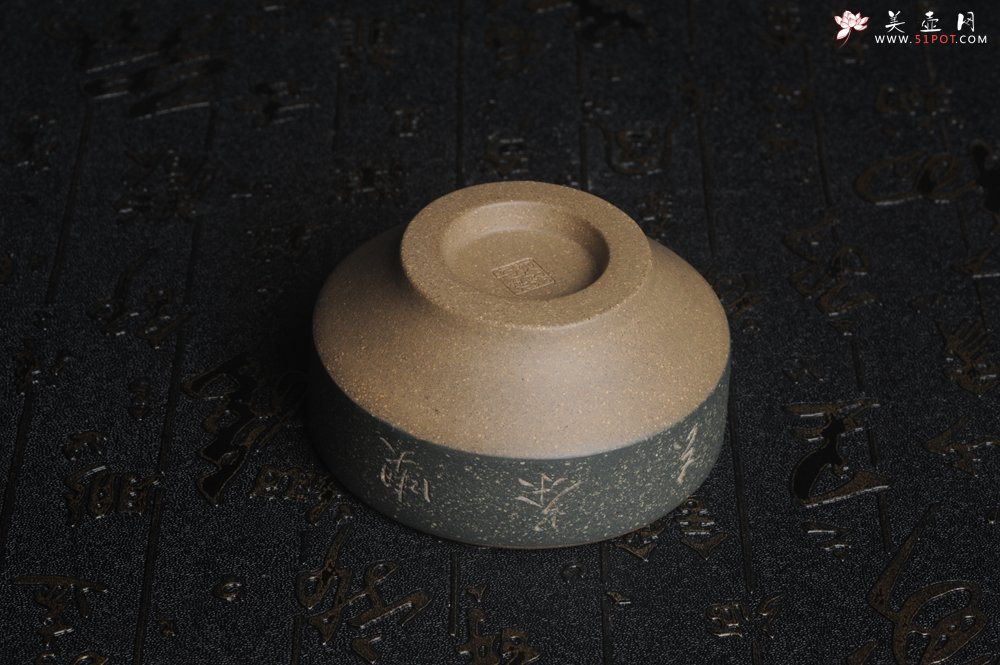 紫砂壶图片：美杯国庆特惠 精品好泥好工好刻雅致特厚实 沏茶去品茗杯 主人杯 自用送礼佳品 - 美壶网