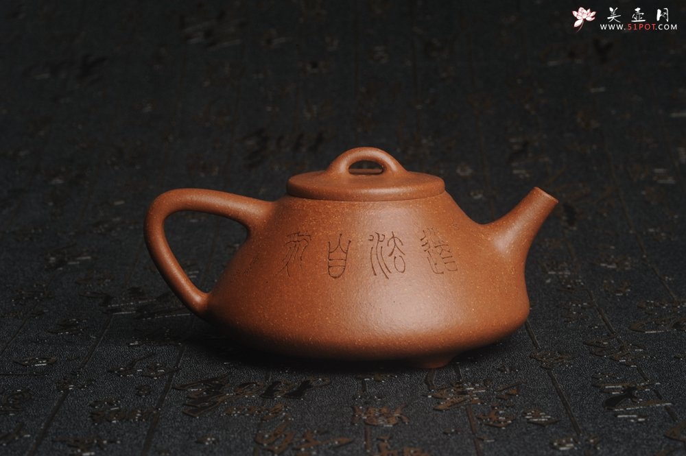 紫砂壶图片：油润五彩段泥 全手工薄胎精品子冶石瓢 难度大 骨肉匀挺 文气装饰高士采耳图 道法自然 - 美壶网