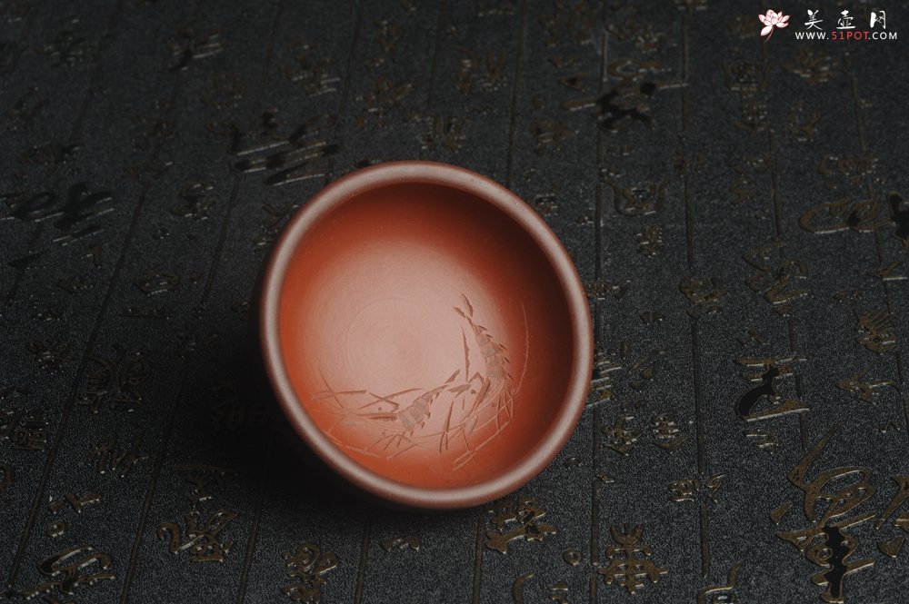 紫砂壶图片：美杯国庆特惠 精品好泥好工好刻雅致厚实品茗杯 对虾杯 - 美壶网