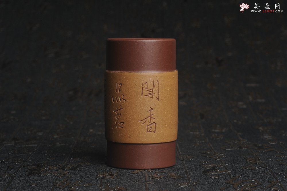 紫砂壶图片：美杯中秋特惠 雅致厚实 闻香品茗尝万千芬芳品茗杯 主人杯 直径4.3cm高8.2cm - 美壶网