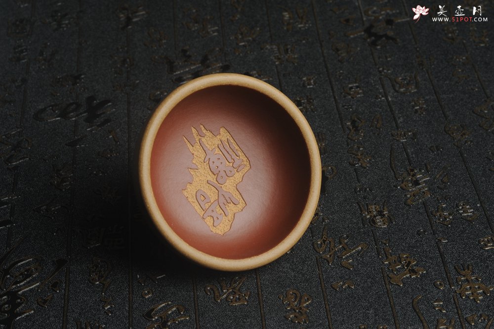 紫砂壶图片：美杯国庆特惠 精品好泥好工好刻雅致厚实品茗杯 禅悟杯 - 美壶网