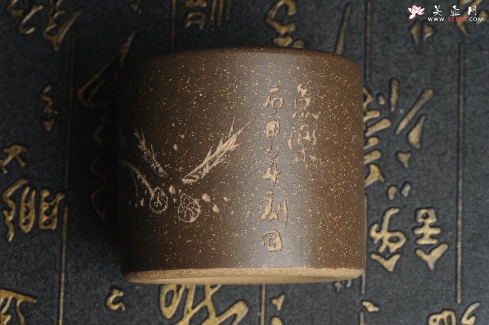 紫砂壶图片：美杯中秋特惠 精品好泥好工好刻雅致厚实品茗杯 缸杯 主人杯 一套三只 送礼佳品 - 美壶网