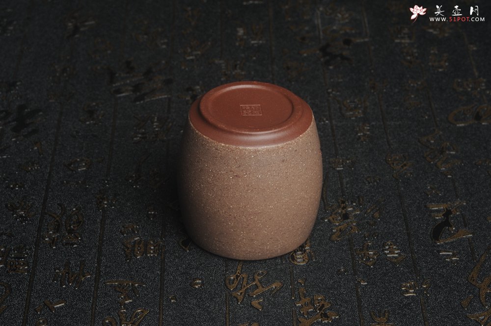 紫砂壶图片：美杯中秋特惠 精品好泥好工好刻雅致特厚实 祥云品茗杯 主人杯 自用送礼佳品 - 美壶网