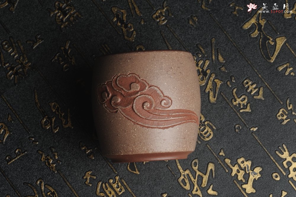 紫砂壶图片：美杯中秋特惠 精品好泥好工好刻雅致特厚实 祥云品茗杯 主人杯 自用送礼佳品 - 美壶网