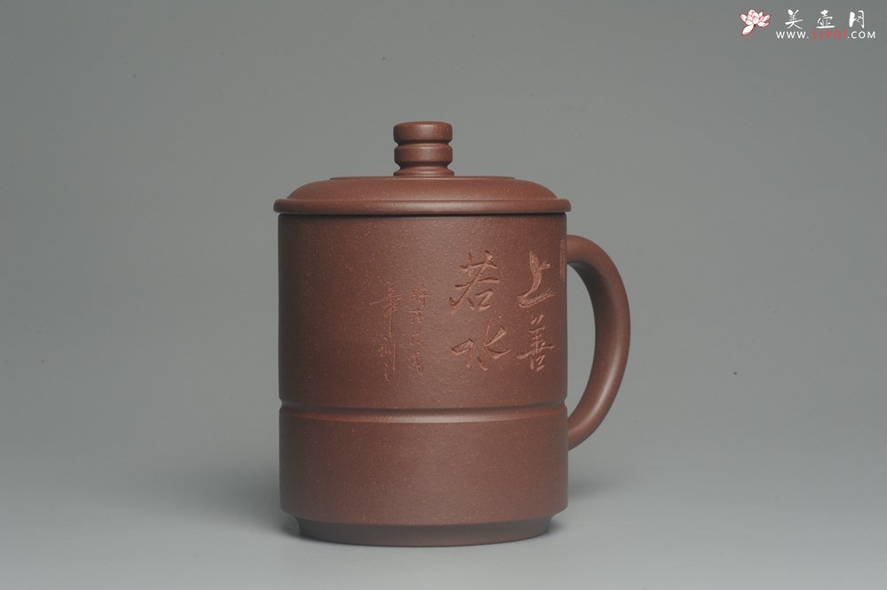 紫砂壶图片：美杯特惠 办公旅行便携式茶具上善若水盖杯 泥料超好 - 美壶网