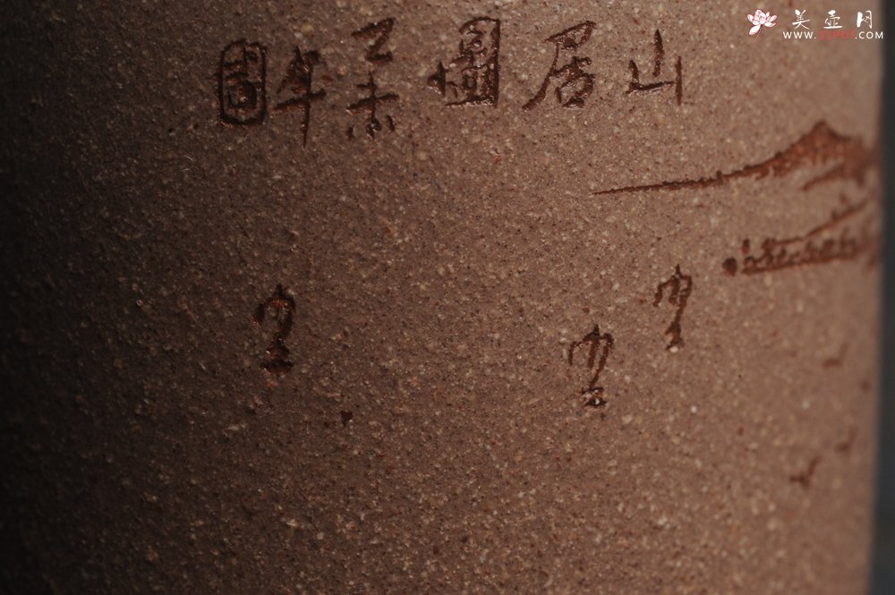 紫砂壶图片：美杯中秋特惠 精品好泥好工好刻雅致厚实品茗杯 缸杯 主人杯 一套三只 送礼佳品 - 美壶网