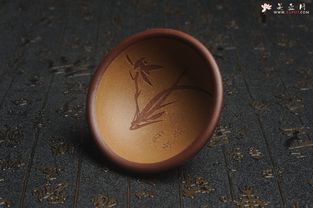 紫砂壶图片：美杯特惠超精工特厚杯重110g 兰草品茗杯 - 美壶网