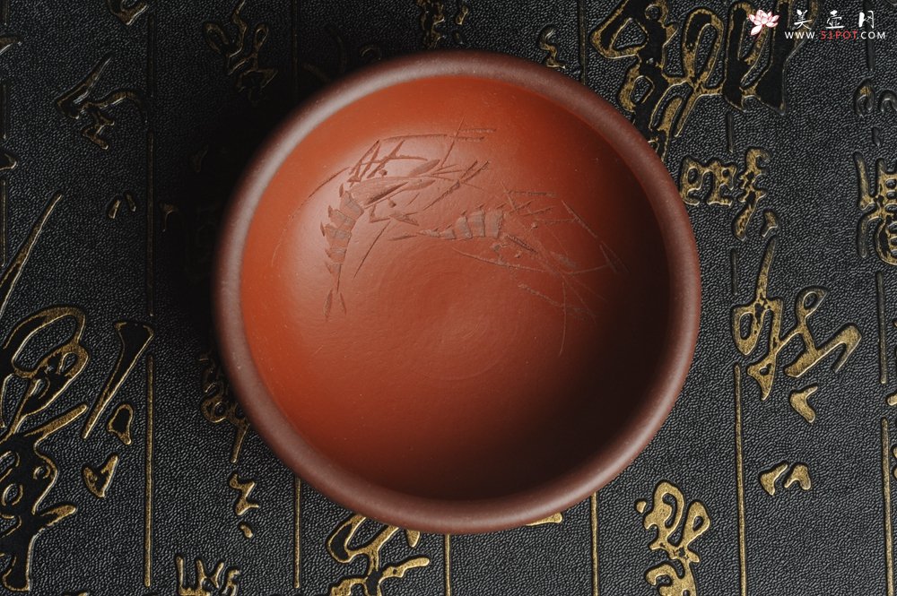 紫砂壶图片：美杯国庆特惠 精品好泥好工好刻雅致厚实品茗杯 对虾杯 - 美壶网
